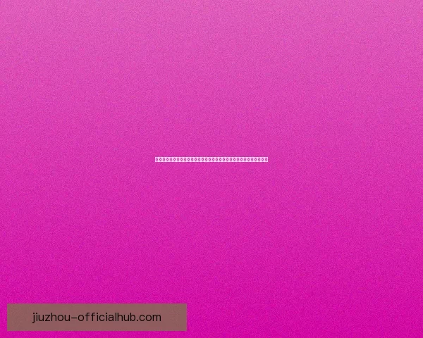 世界杯竞猜游戏网站全新上线，邀你一起预测赛事结果，赢取丰厚奖品！