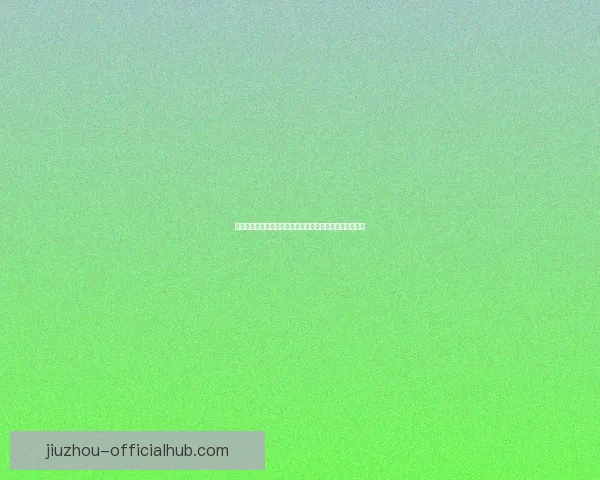 世界杯竞猜游戏规则解析与技巧分享助你轻松赢得丰厚奖品