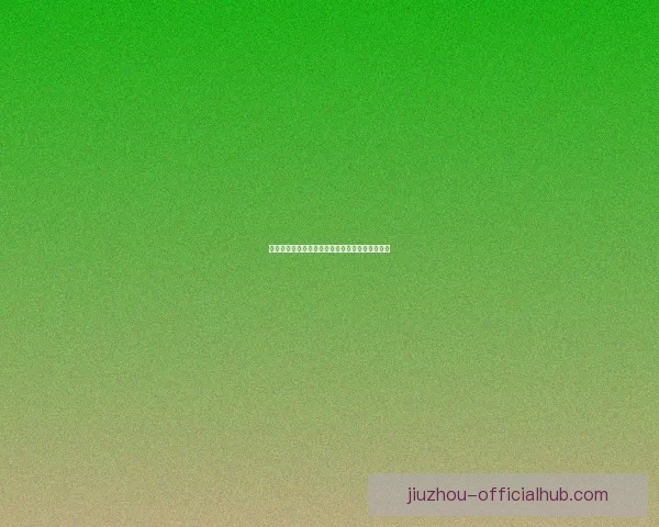 美加墨世界杯竞猜全攻略解析赛事走势与投注技巧