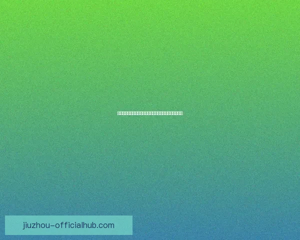 世界杯竞猜游戏规则解析与技巧分享助你轻松赢得丰厚奖品