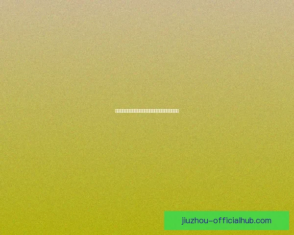 世界杯竞猜游戏规则解析与技巧分享助你轻松赢得丰厚奖品