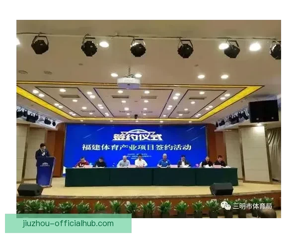 九游APP官方免费下载渠道与热门游戏资源全攻略