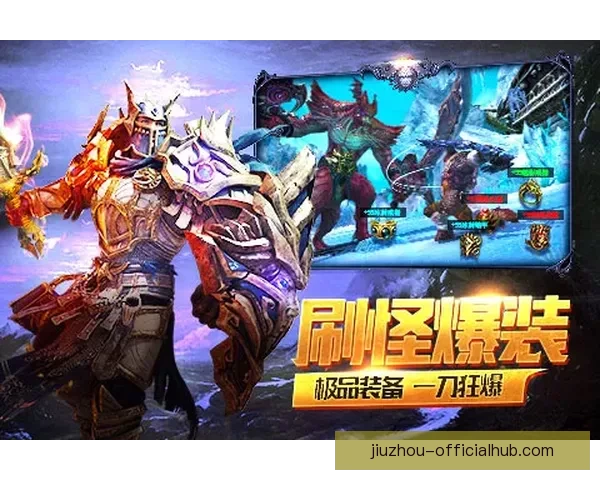 九游电竞平台全面升级探索新玩法助力玩家提升竞技体验