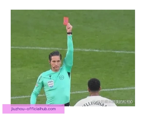 马竞回应裁判判罚强调类似情况本应出示红牌