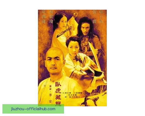 权威体育竞猜官网带你掌握最新赛事动态与赢彩秘籍