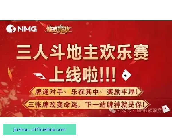 高赔率世界杯竞猜平台推荐让你轻松赚取丰厚奖金与大奖 高赔率世界杯竞猜平台推荐让你轻松赚取丰厚奖金与大奖