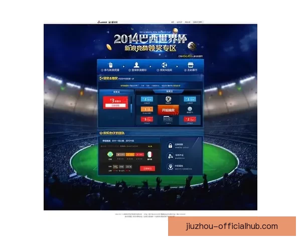 世界杯竞猜首存豪礼大放送,轻松赢取丰厚奖励攻略 世界杯竞猜首存豪礼大放送,轻松赢取丰厚奖励攻略