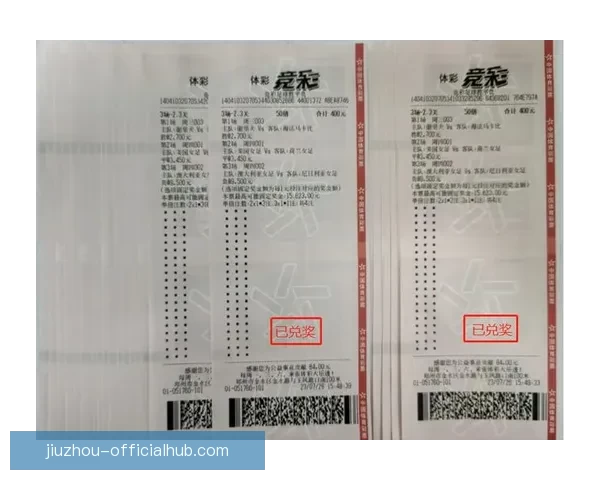 精准足球比分预测技巧全面解析助你轻松赢取竞猜大奖