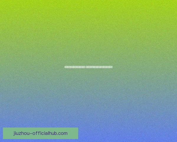 火箭险胜残阵雄鹿升至西部第五 杜兰特关键时刻拒绝逆转谢泼德三分新高